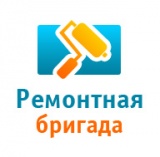 IP: Сайт ремонтной бригады