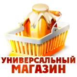 Универсальный интернет-магазин