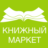ИНТЕРНЕТ МАГАЗИН КНИГИ